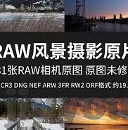 足球竞彩比分直播360-足球竞彩比分直播360，一场数据与激情的盛宴